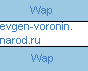 зайти